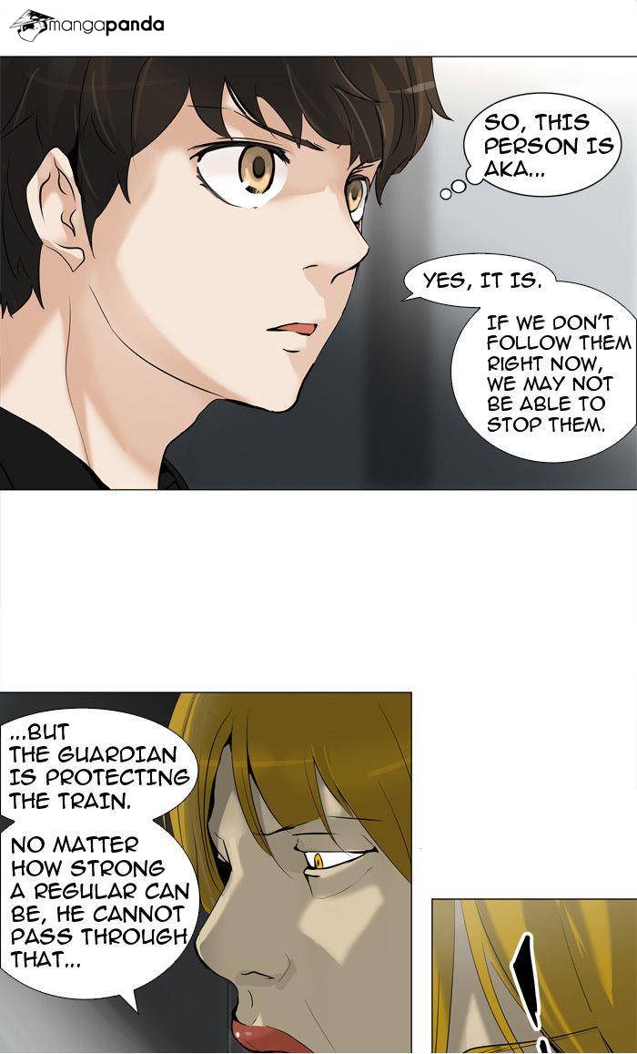Tower of God Chapter 212 image 33